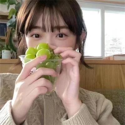 追男记